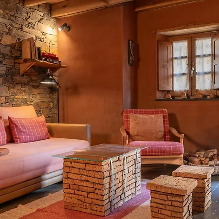 Cerdeira - Home For Creativity Country house Lousa (Coimbra)